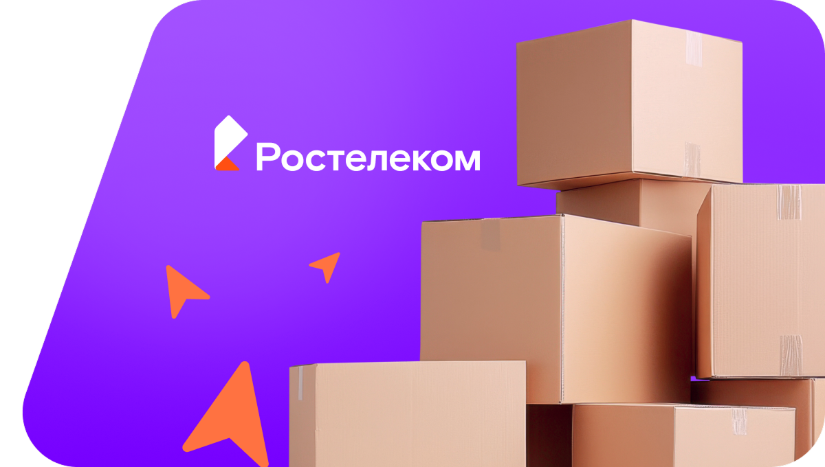 Переезд в новую квартирув&nbsp;посёлок Многоозёрный (Алтайский край)